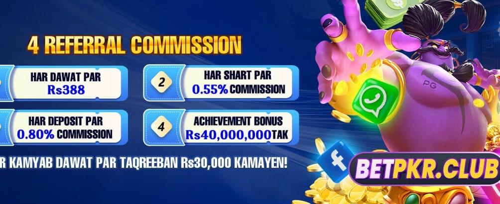 ابھی وی777 گیم ڈاؤن لوڈ کریں
